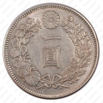 1 йена 1895 [Япония] - Реверс