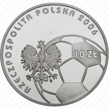 10 злотых 2006, ФИФА [Польша] Proof - Реверс