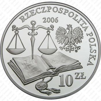 10 злотых 2006, Ян Лаской [Польша] Proof - Реверс