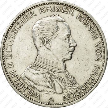 3 марки 1914, A - Аверс