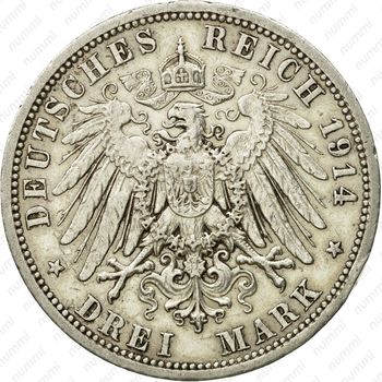3 марки 1914, A - Реверс