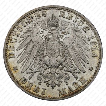 3 марки 1914, D - Реверс