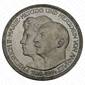 3 марки 1914, серебряная свадьба - Аверс