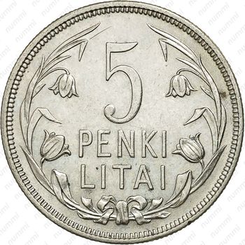 5 литов 1925 [Литва] - Реверс