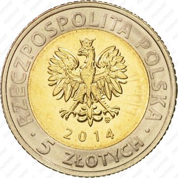 5 злотых 2014, 25 лет Независимости [Польша] - Аверс