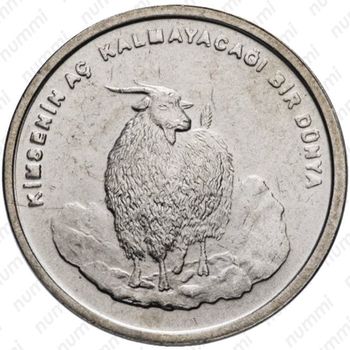 750000 лир 2002, Фауна Турции - Коза [Турция] - Аверс