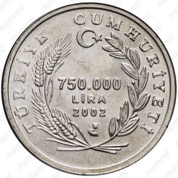 750000 лир 2002, Фауна Турции - Коза [Турция] - Реверс