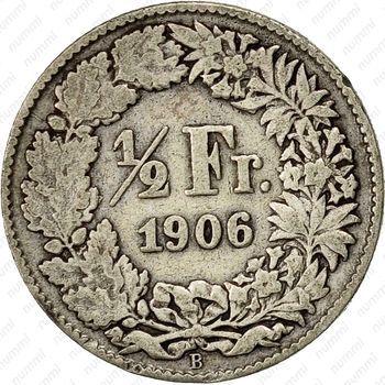 1/2 франка 1906 [Швейцария] - Реверс
