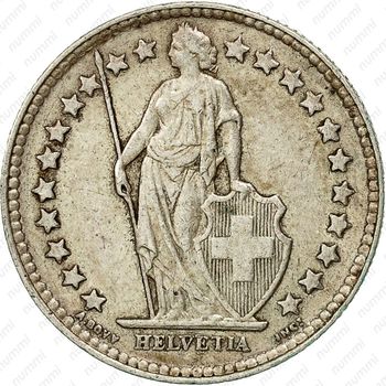 1/2 франка 1952 [Швейцария] - Аверс
