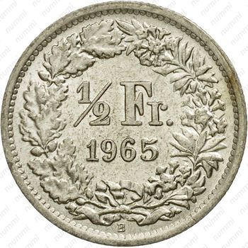 1/2 франка 1965 [Швейцария] - Реверс