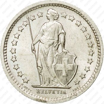 1/2 франка 1967 [Швейцария] - Аверс