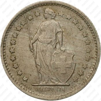 1/2 франка 1968, без отметки монетного двора [Швейцария] - Аверс