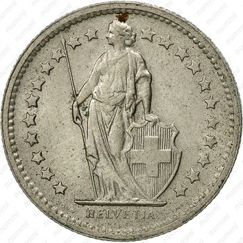 1/2 франка 1969, B, знак монетного двора [Швейцария] - Аверс