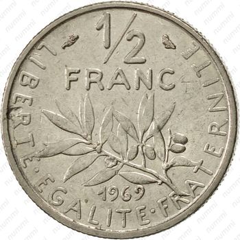 1/2 франка 1969 [Франция] - Реверс