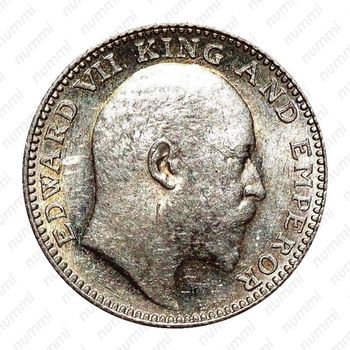 1/2 рупии 1907, B, знак монетного двора: "B" - Бомбей [Индия] - Аверс