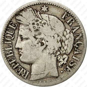 1 франк 1851 [Франция] - Аверс