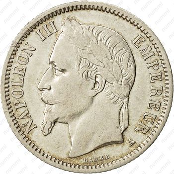 1 франк 1867, A, знак монетного двора: "A" - Париж [Франция] - Аверс