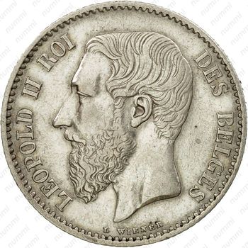 1 франк 1867, надпись на французском - "DES BELGES" [Бельгия] - Аверс