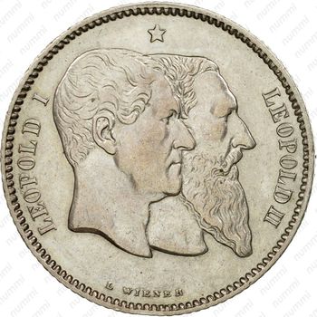 1 франк 1880, 50 лет Независимости [Бельгия] - Аверс
