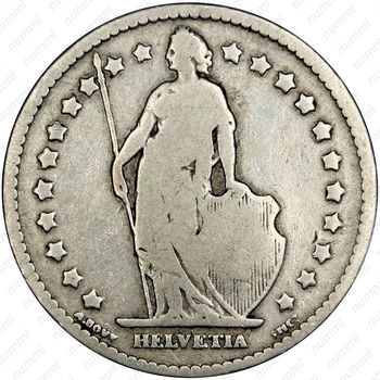 1 франк 1880 [Швейцария] - Аверс