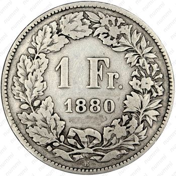 1 франк 1880 [Швейцария] - Реверс