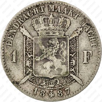 1 франк 1887, надпись на голландском - "DER BELGEN" [Бельгия] - Реверс