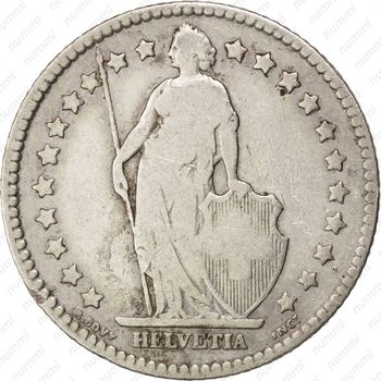 1 франк 1894 [Швейцария] - Аверс