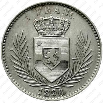 1 франк 1896 [Демократическая Республика Конго] - Реверс