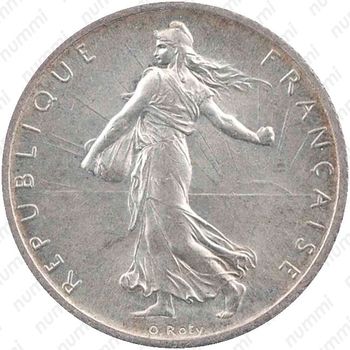 1 франк 1899 [Франция] - Аверс