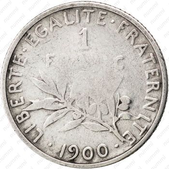1 франк 1900 [Франция] - Реверс