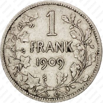 1 франк 1909, надпись на голландском - "DER BELGEN" [Бельгия] - Реверс