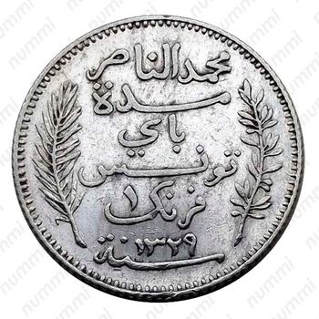 1 франк 1911 [Тунис] - Аверс