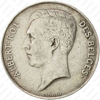 1 франк 1913, надпись на французском - "ALBERT ROI DES BELGES" [Бельгия] - Аверс