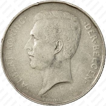1 франк 1913, надпись на голландском - "ALBERT KONING DER BELGEN" [Бельгия] - Аверс