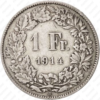 1 франк 1914 [Швейцария] - Реверс