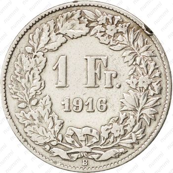 1 франк 1916 [Швейцария] - Реверс