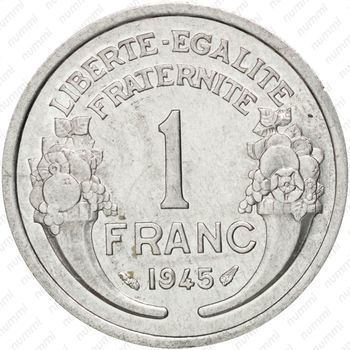 1 франк 1945, без отметки монетного двора [Франция] - Реверс