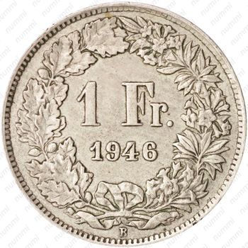 1 франк 1946 [Швейцария] - Реверс