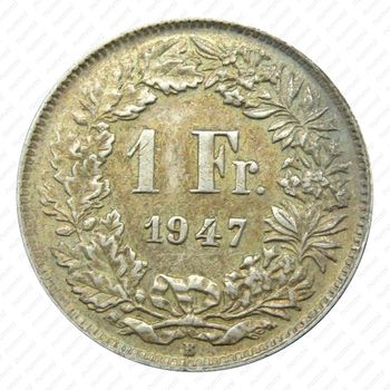 1 франк 1947 [Швейцария] - Реверс