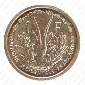 1 франк 1948 [Французская Экваториальная Африка] - Реверс