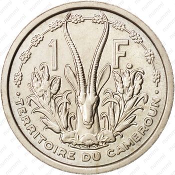 1 франк 1948 [Камерун] - Реверс