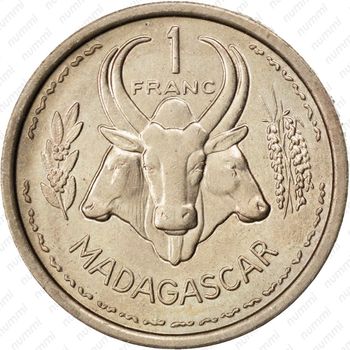 1 франк 1948 [Мадагаскар] - Реверс