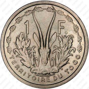 1 франк 1948 [Того] - Реверс