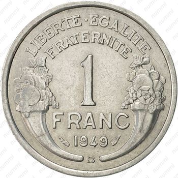 1 франк 1949, B, знак монетного двора: "B" - "Бомон-ле-Роже" [Франция] - Реверс