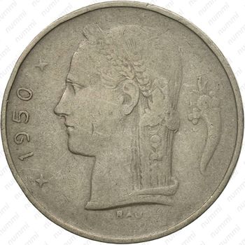 1 франк 1950, надпись на голландском - "BELGIE" [Бельгия] - Аверс