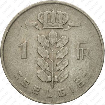 1 франк 1950, надпись на голландском - "BELGIE" [Бельгия] - Реверс