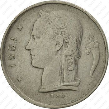 1 франк 1951, надпись на французском - "BELGIQUE" [Бельгия] - Аверс