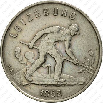 1 франк 1952 [Люксембург] - Аверс
