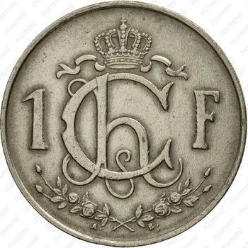 1 франк 1952 [Люксембург] - Реверс