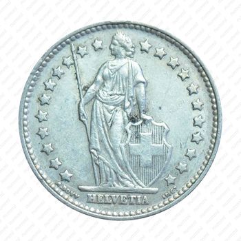 1 франк 1953 [Швейцария] - Аверс